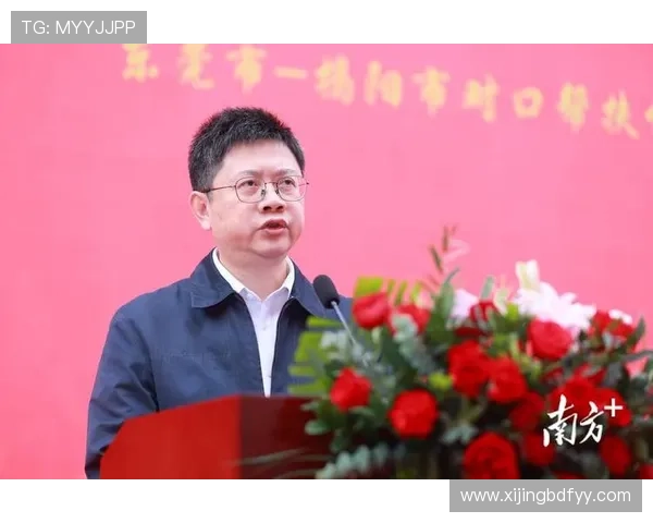 新时代背景下企业家创新思维与可持续发展战略研究