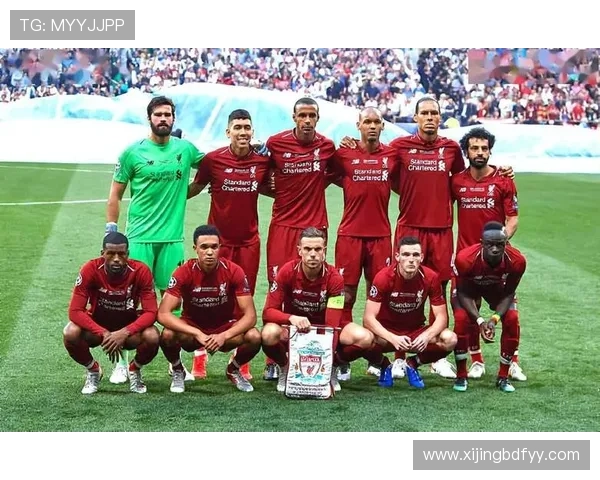 利物浦城市精神与足球传奇交织