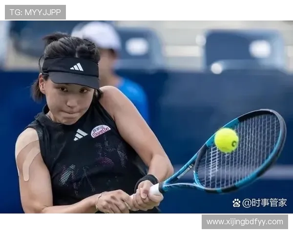 前十十八岁创史王欣瑜诺娃定档