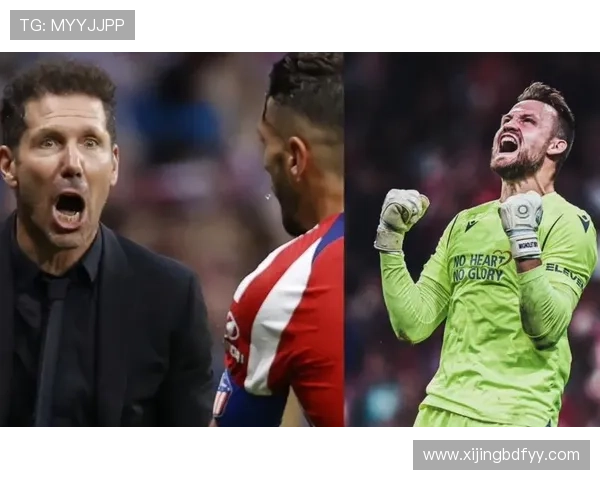 马竞客战布鲁日三将联袂首发