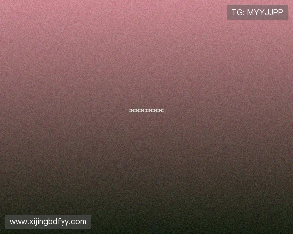 新纳达尔崛起 西班牙新星霍达尔 新纳达尔崛起 西班牙新星霍达尔