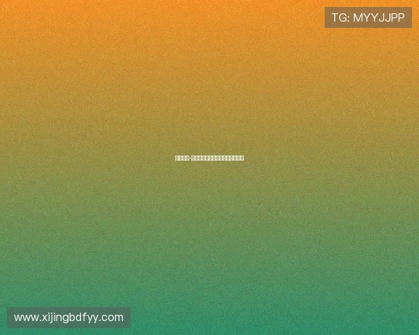 拉萨尔特-奥里亚致敬国王杯英雄乔恩与兰德